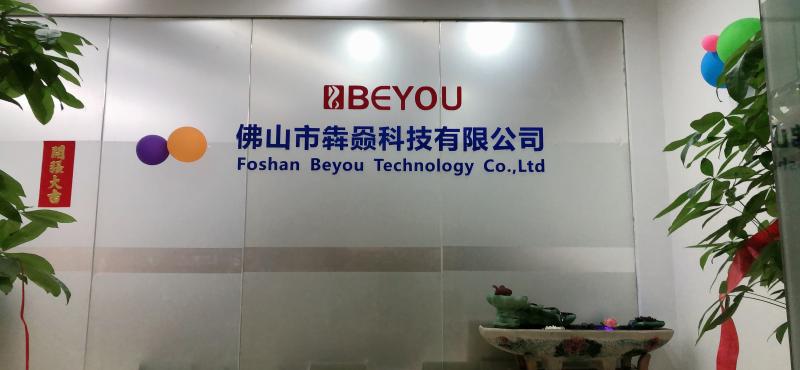 Verified China supplier - Foshan Benbi Technology Co., Ltd.