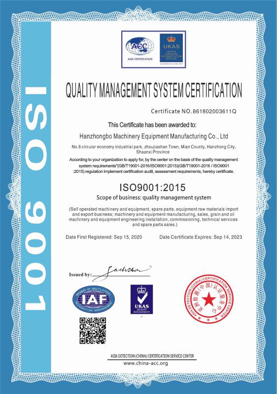 ISO9001 - Hanzhong Burt Machinery Co., Ltd.