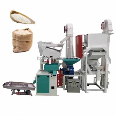 China Rice Mill Machine/1 Ton Mini Auto Rice Milling Equipment Full Set Combined Rice Mill Manufacturer For Sale for sale