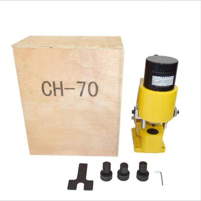 China CH-70 Portable Electric Plate Hole Hydraulic Hole Puncher 370*240*150 Cu/Al for sale