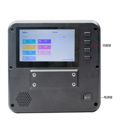 China Access Control Face Recognition Terminal Station Entry And Exit Support Smart GPS+Beidou Positioning TYZCRK3399KC399 for sale