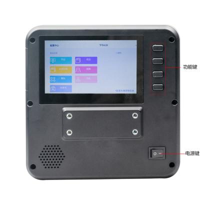 China Face Recognition Access Control System Camera Face Recognition IP Smart Terminal GPS+Beidou Positioning TYZCRK3399KC399 for sale