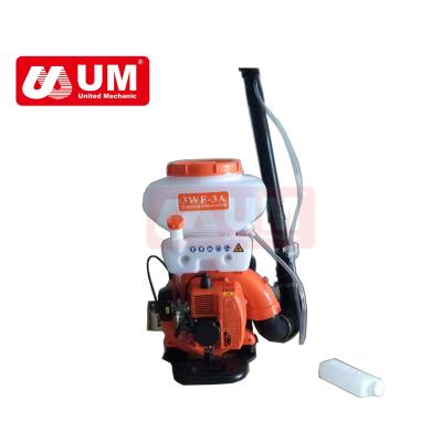 China Agriculture UM Professional Mini Knapsack Machine Tarnishing Sprayer for sale