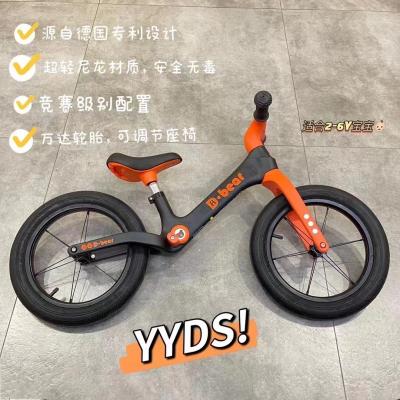 China The ride on Toy The manufacturer sells the children's balance car and high carbon steel frame, which is suitable for children aged 2-6 for sale