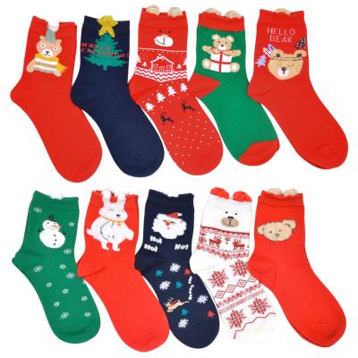 China FREE SAMPLE Breathable Custom Logo Custom Sock Printing Dogs Printed Socks for sale