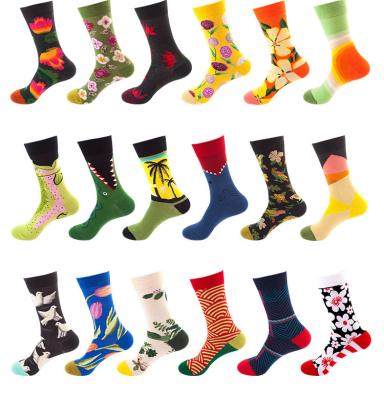 China FREE SAMPLE Breathable Cheap Custom Logo Mens Knitted Long Socks for sale