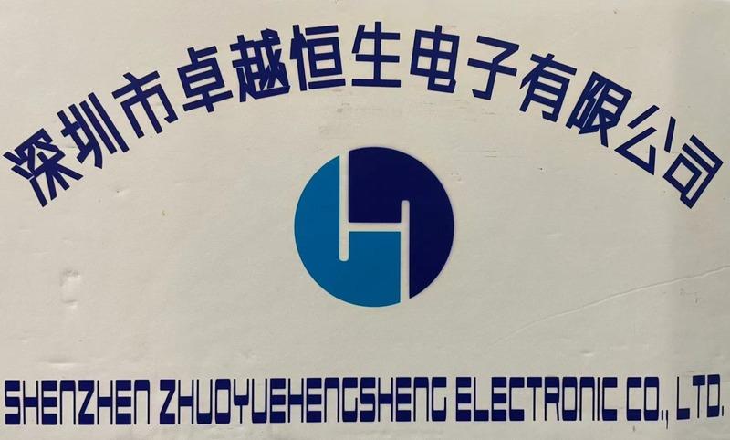 Verified China supplier - Shenzhen Zhuo Yue Heng Sheng Electronics Co., Ltd.