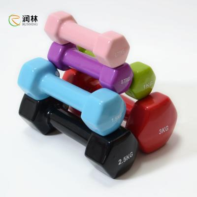 China o anúncio publicitário encanta o peso do Gym da forma ajustou o material multifuncional do PVC do ferro à venda