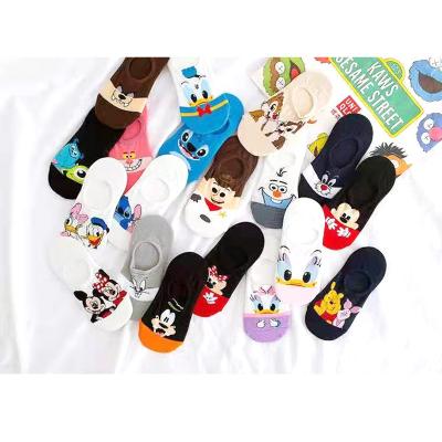 China A005 New Breathable Japanese Central Institute of Statistics College Wind Socks Silicone Non-slip Boat Socks Soft Invisible Student Socks for sale