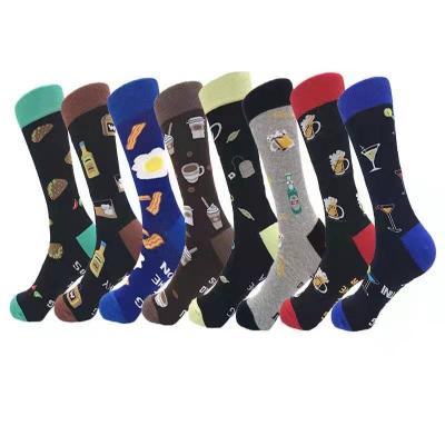 China New Fashion F014 QUICK DRY Letter Men's Socks Tube Men's and Women's Couples Cotton Socks Border Medium Stockings for sale