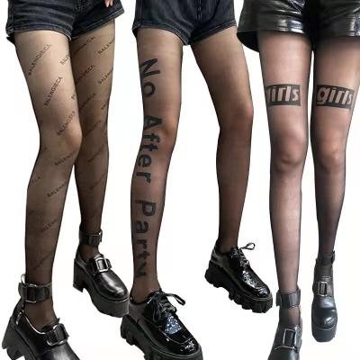 China W001 2022 Women Antibacterial Fashion Pantyhose Designed Pantyhose Transparent Thin Custom Printed Pantyhose for sale