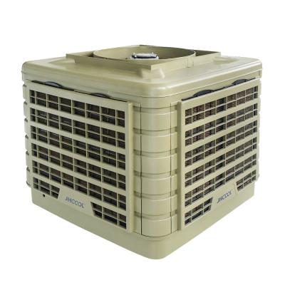 China Industrial Evaporative Hotels JH18AP 18000m3/h Air Cooler Made In China High Quality Good Price Good Air Cooler for sale