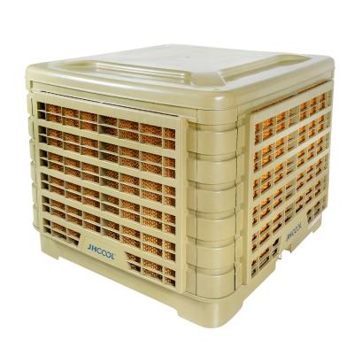 China Hotels 100% pp plastic material industrial evaporative air cooler for air conditioning for sale