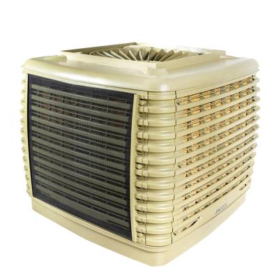 China Eco - Friendly Hotels Large Commercial Industrial Airflow 30000M3/H Water Evaporative Air Conditioner for sale