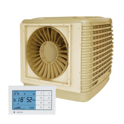 China High Efficient Industrial Evaporative Air Cooler Hotels Water Air Cooling for sale