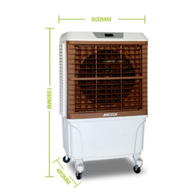 China Hotel ECO Climate Control Floor Standing Remote Control Portable Evaporative Cooler for sale