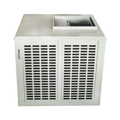 China 50000m3/H Factory Iron Body Metal Outdoor Water Evaporative Air Cooler For Factory for sale