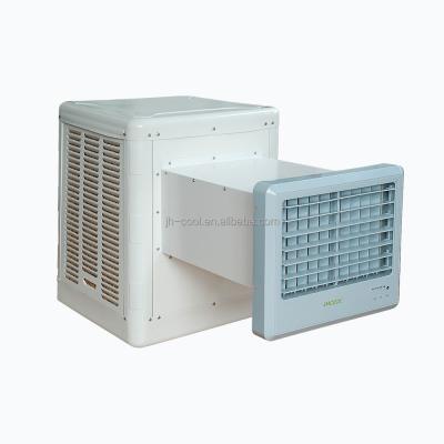 China JHCOOL Solar DC 24V JH03LM-13S7DC Solar Air Cooler with Wall Mounted with Neck and Air Diffuser for sale