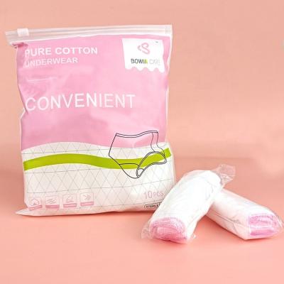 China Antistatic Pure Cotton Disposable Nonwoven Underwear Ladies Use For SPA for sale