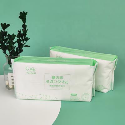 China Home Non - Degradable Disposable Face Towel Easy To Absorb Water And Easy To Wring Dry for sale