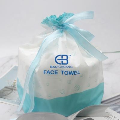 China Home BY Face Cleansing Towel Disposable Dry Wet Passes 100% Cotton Low MOQ for sale