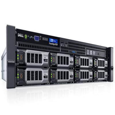 China Dell PowerEdge Server R530 Intel E5-2630 V4 Processor Dell PowerEdge R530 Server for sale