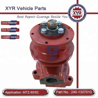 China MTZ-80 D-240 Tractors Water Pump for sale