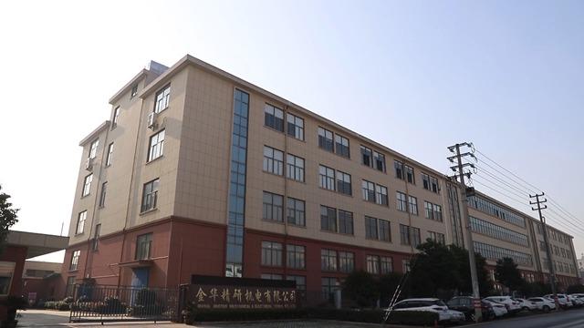 Verified China supplier - Jinhua Jingyan Mechanical&electrical Tools Co., Ltd.