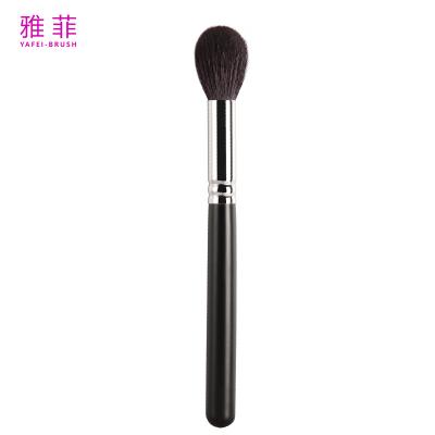 Chine A15 personnalisation de maquillage brossage de maquillage de brossage de maquillage à vendre