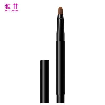 China Portable Conical Lip Makeup Brushes Single Dustproof Lipstick Makeup Brush for sale