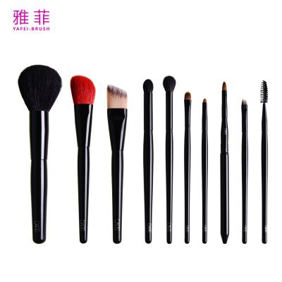 China 251A13610 Private Label 10pcs Professional Makeup Brush Set Customization Fashionable for sale