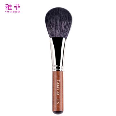 China Grey Goat Hair Mixed Synthetic Round Powder Brush Private Label Long Lasting for sale