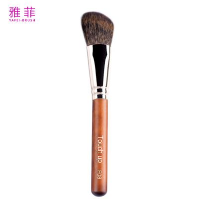 China F08 Durable Squirrel Hair Makeup Brushes Large Powder Brush Customize Logo for sale