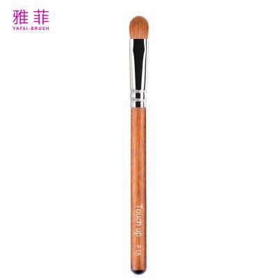 China F15 Cepillo de sombra de ojos único Sable Hair Smudge Brush Personalizar logotipo 100% comprobado en venta