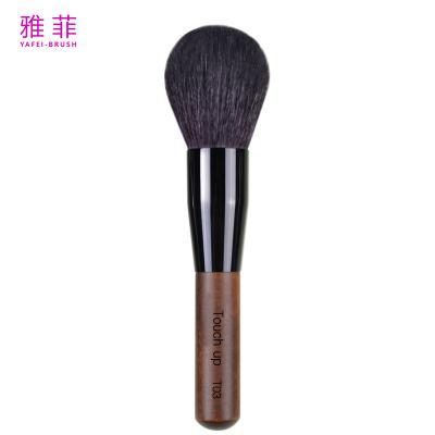 China Fine Light Peak Wool Round Head Wood Handle Soft Single Loose Powder Brush for sale