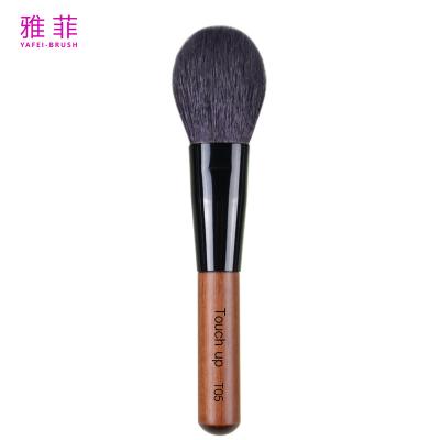 China T05 Fine Light Peak Goat Hair Large Powder Brush Soft Touch for sale