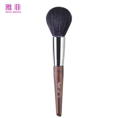 China TOUCH UP 01 Pulido de pelo de cabra natural suave OEM ODM maquillaje facial cepillado herramientas de belleza en venta