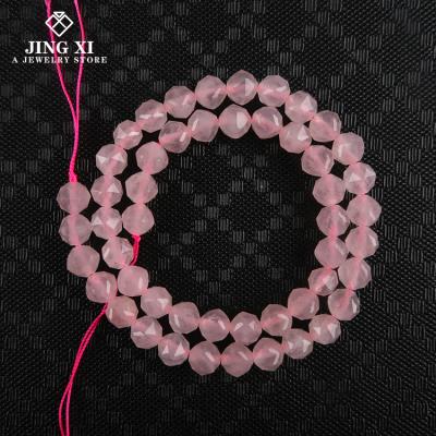 China DIY Jewelry Making Wholesale Natural Face Madagascar Rose Quartz Jewelry Stone Vanilla Loose Bead Red Necklace 8mm Jewelry Bracelet for sale