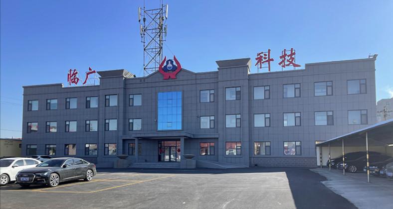 Proveedor verificado de China - Dongying Linguang New Material Technology Co., Ltd.