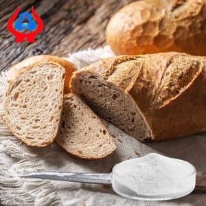 China Biodegradable CMC Food Additive Carboxymethyl CMC Powder White for sale