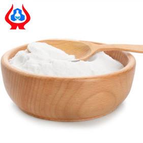 China Powder Battery Grade CMC Additive Sodium Carboxymethylcellulose for sale