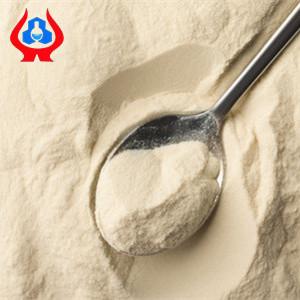 China Stable CMC Oil Drilling Grade Additive Sodium Carboxymethyl Cellulose for sale