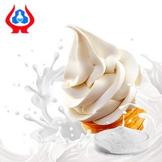 中国 Food Additive CMC Stabilizer For Ice Cream Carboxymethyl Cellulose Sodium 販売のため