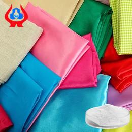 China Boost Business Carboxymethylcellulose CMC Textile High Performance Fabric for sale