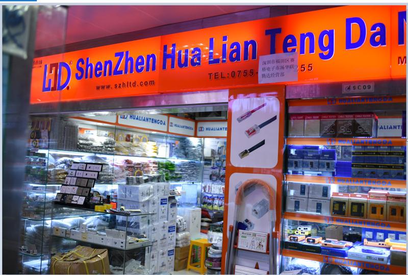 Verified China supplier - Shenzhen Hualian Tengda Network Co., Ltd.