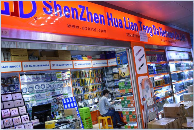 Verified China supplier - Shenzhen Hualian Tengda Network Co., Ltd.