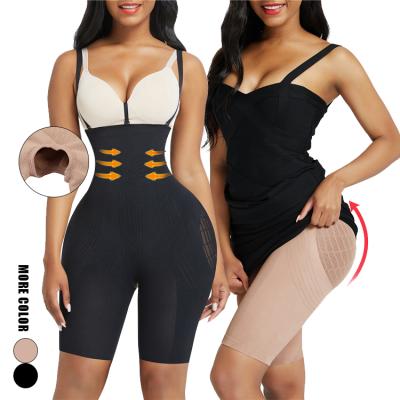 China Wholesale Antibacterial Women Shapewear High Elastic Waist Body Shaper Tummy Control Abdominal Body Dhspaer for sale