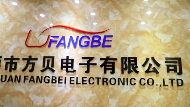 Verified China supplier - Dongguan Fangbei Electronic Co., Ltd.