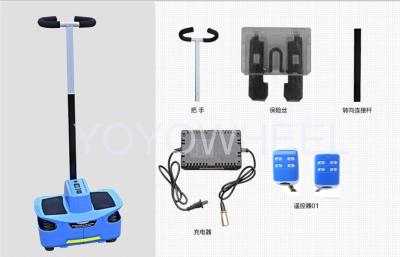 China electric Lightweight Mini Self Balance Scooter for Children / Adults personnel patrol for sale