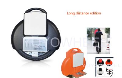 China Portable Hands free electric Battery Powered Unicycle / monocycle for sale